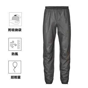 男裝輕量防水透氣褲 M Minimus Nano Pants