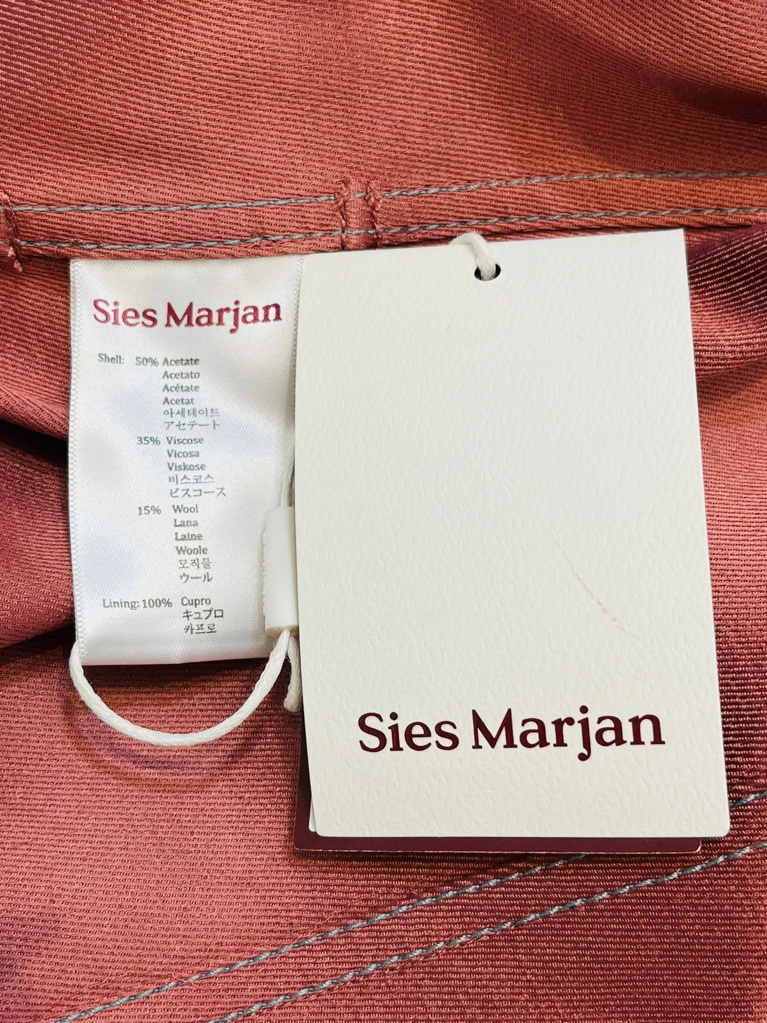 Sies Marjan Satin-Twill Trench Coat. Size XS